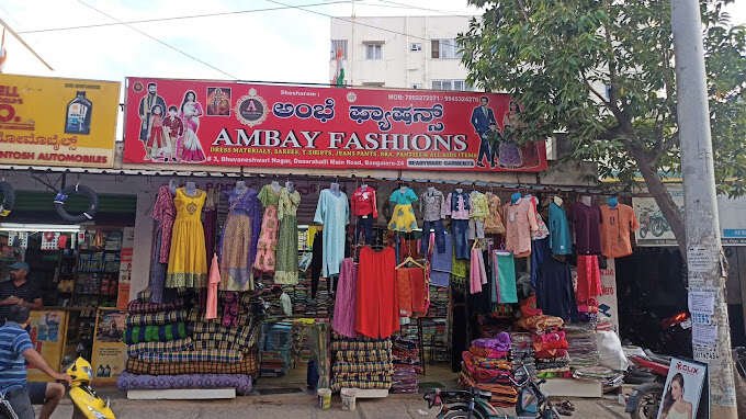 store_image